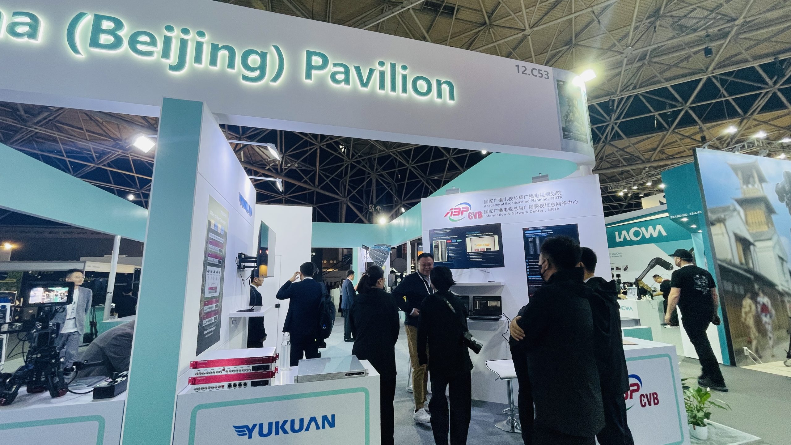 axialis exhibitions